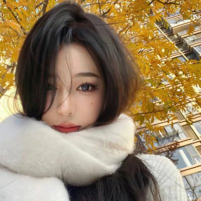 先天性淫娃